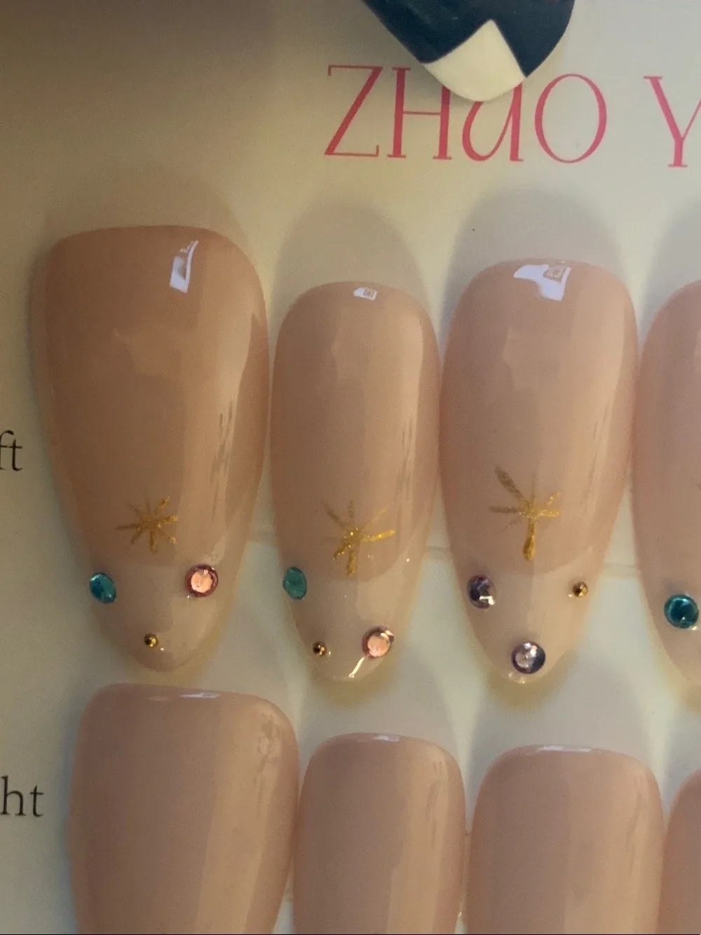 CUSTOM MADE L Nude Pink with Gold Star Accents & Rhinestones nail set